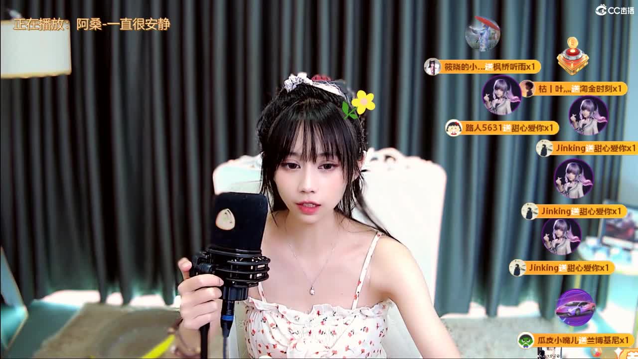 突然拧不开瓶盖了 第10段