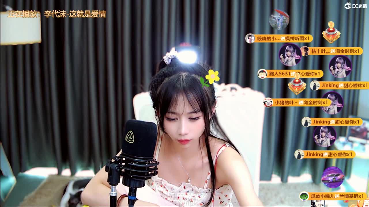 突然拧不开瓶盖了 第13段