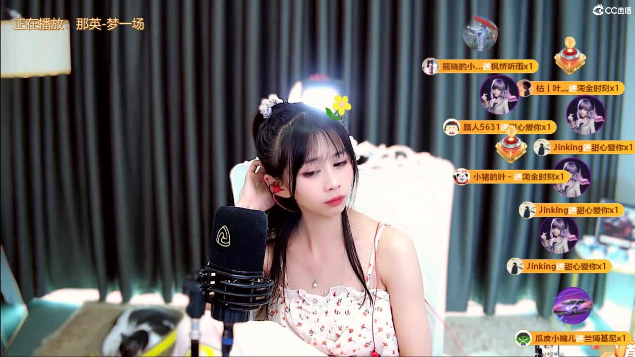 突然拧不开瓶盖了 第14段
