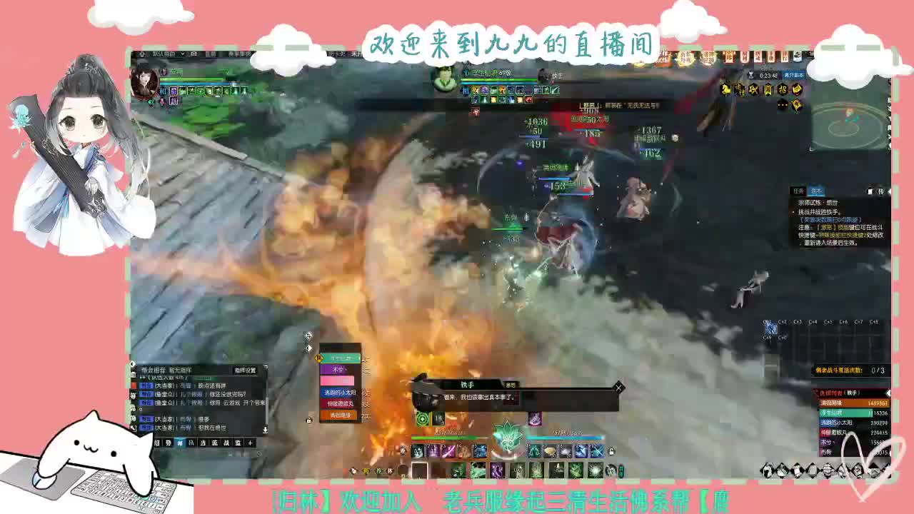 铛铛铛~ 第7段