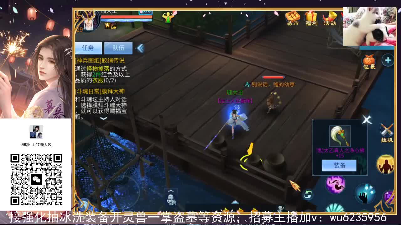资源很白，唱歌还行~ 第3段