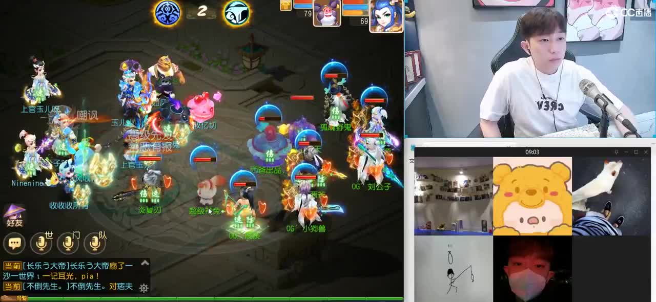 免费接所有资源  7点半解说X9联赛 第6段