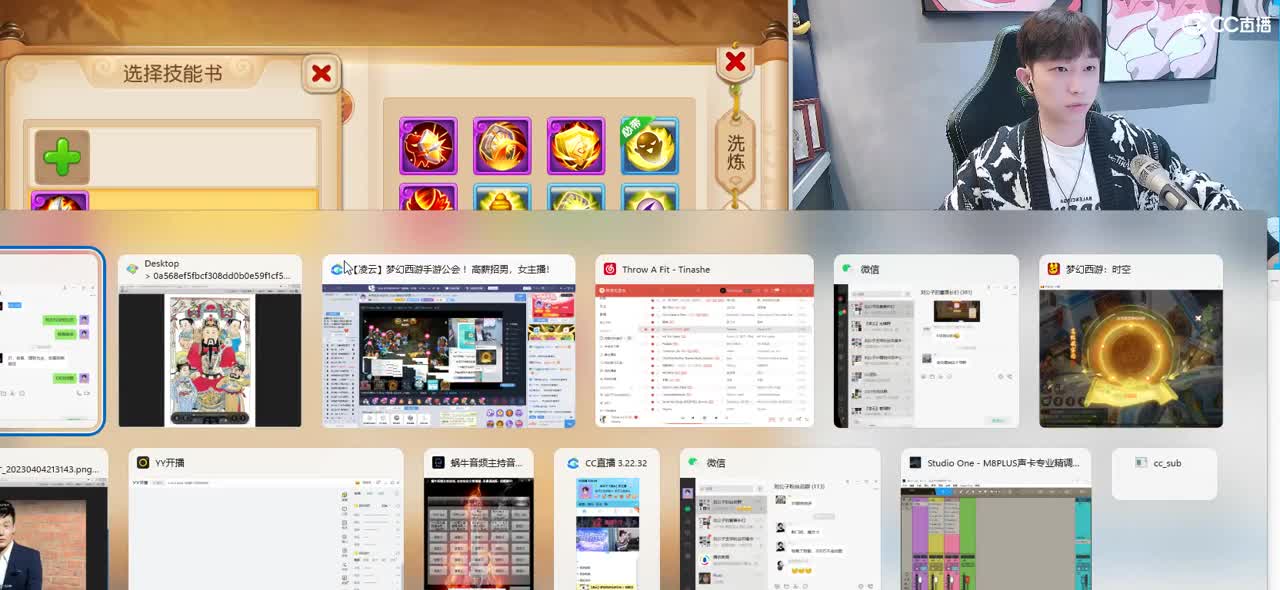 免费接所有资源  7点半解说X9联赛 第10段