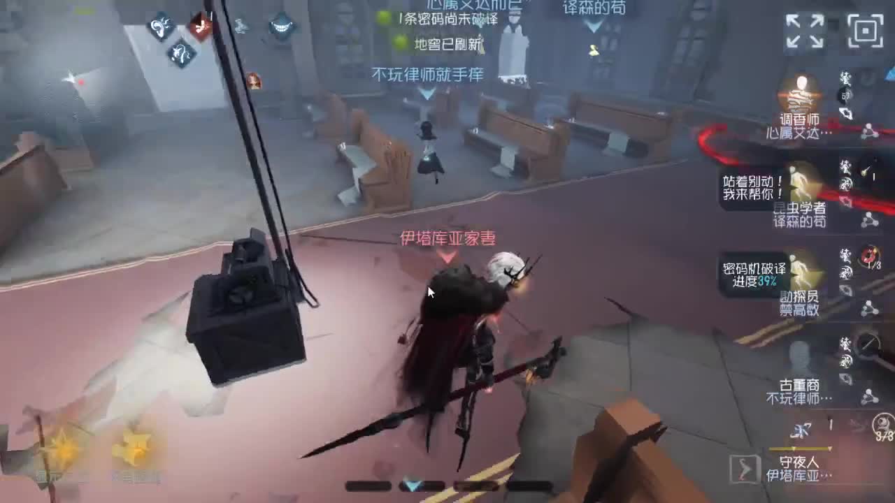 人屠双皇快乐匹配~ 第2段