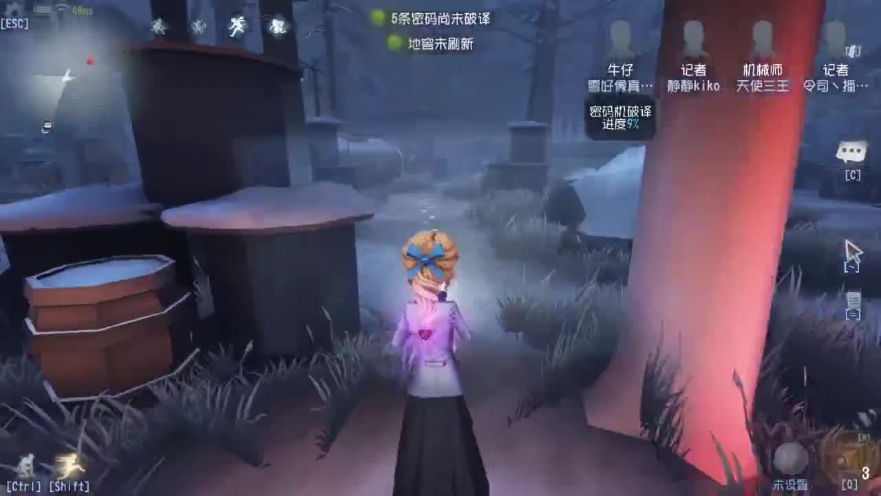 人屠双皇快乐匹配~ 第5段