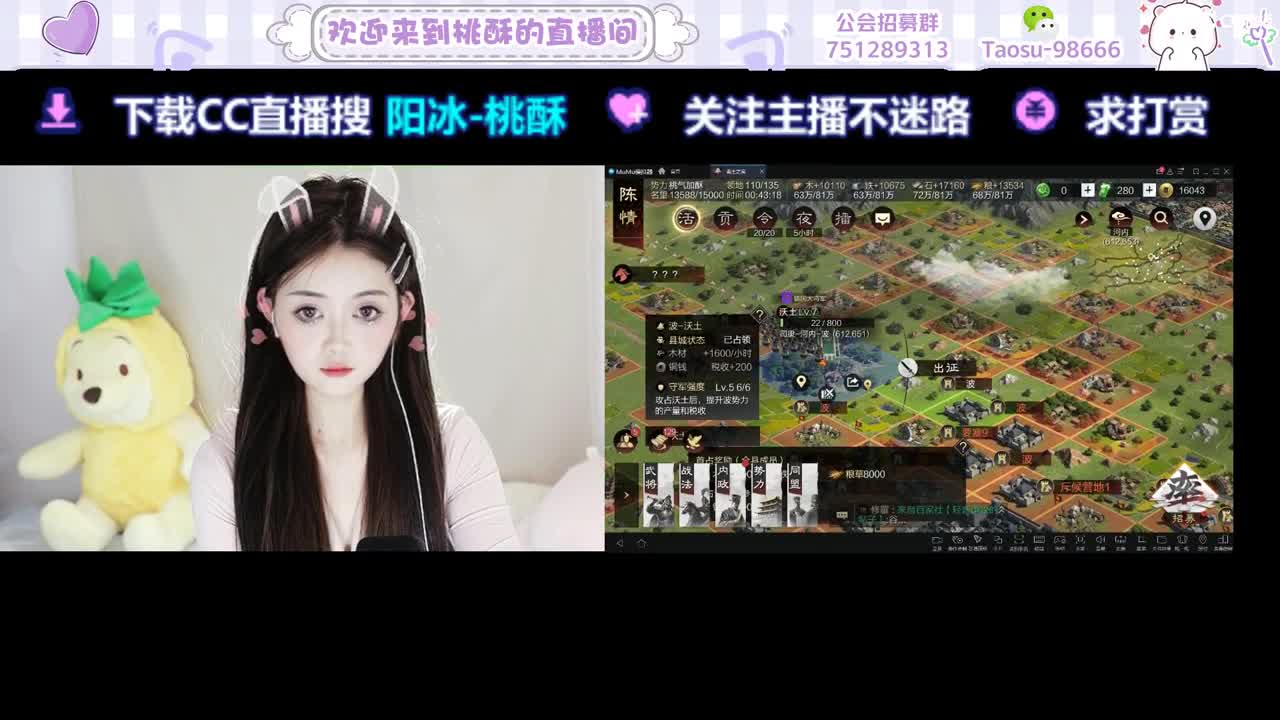 5000玉不出5送月卡！家人们 第1段