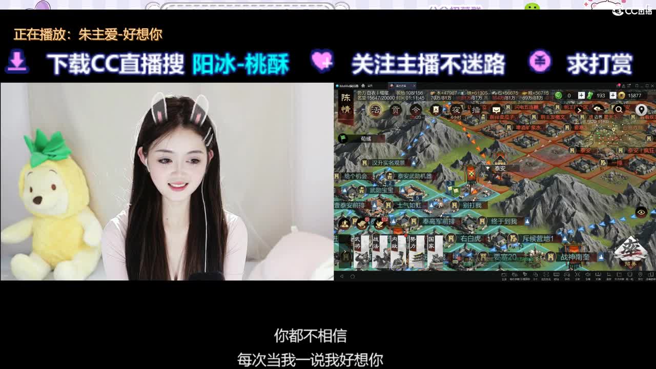 5000玉不出5送月卡！家人们 第2段