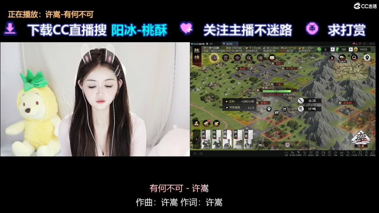 5000玉不出5送月卡！家人们 第5段