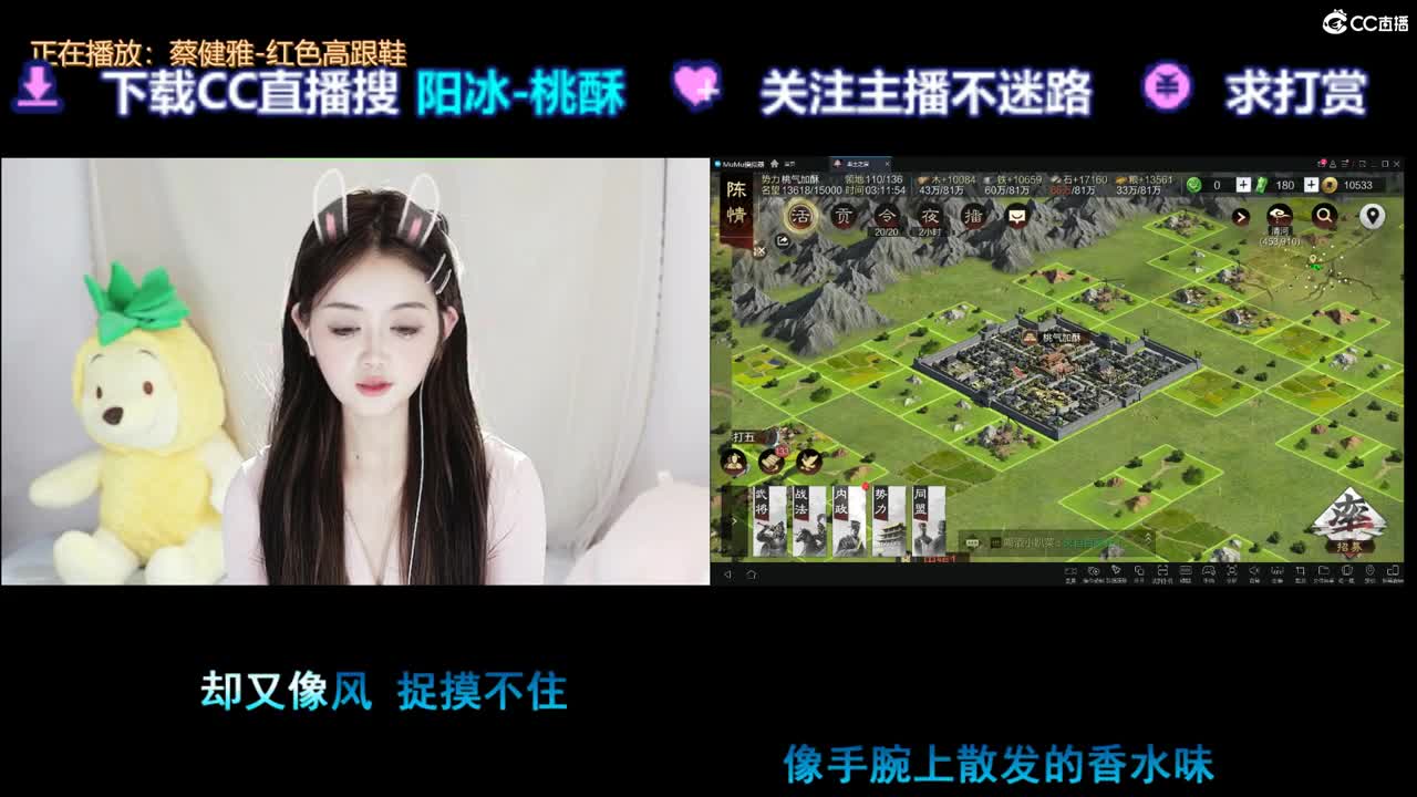 5000玉不出5送月卡！家人们 第6段