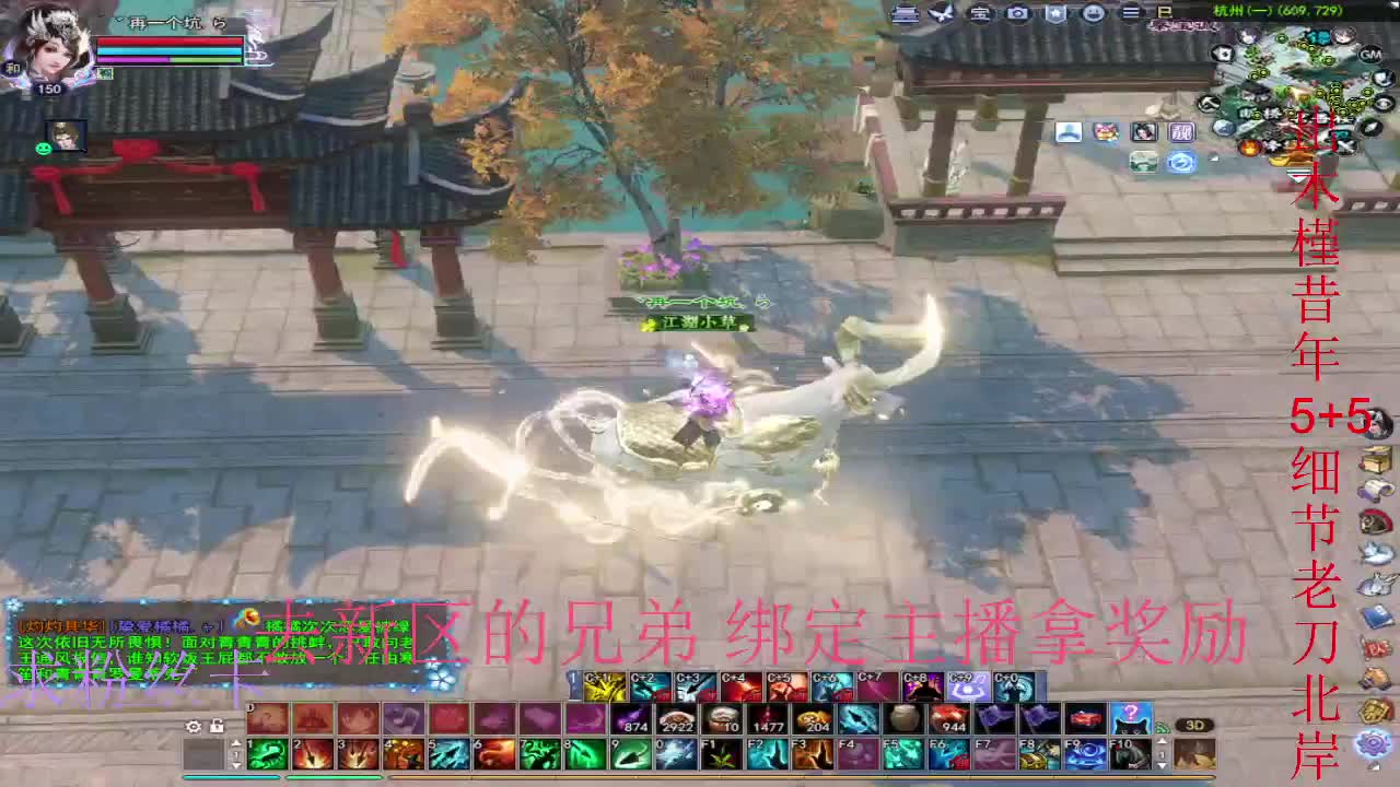 坐等新区了~ 第1段