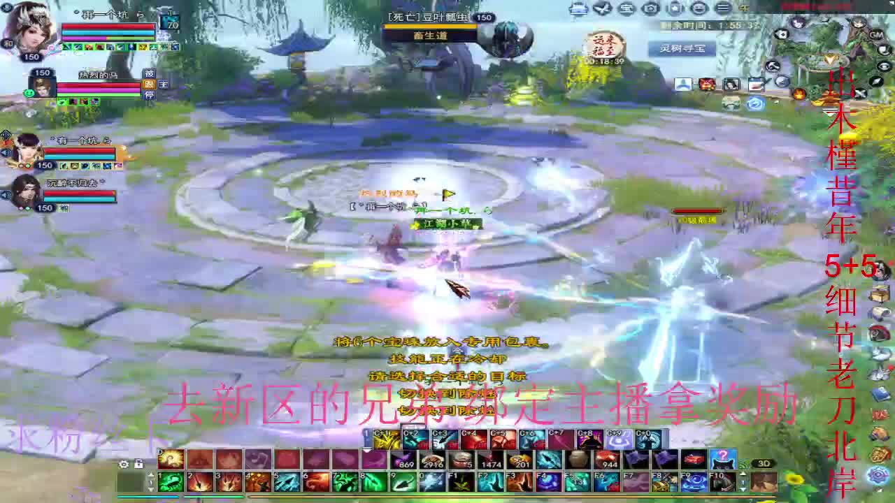 坐等新区了~ 第7段