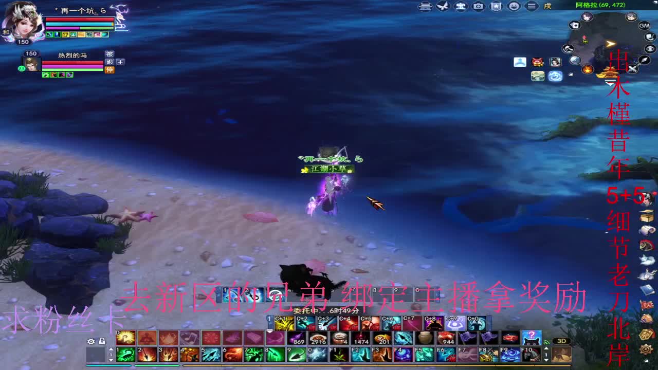 坐等新区了~ 第12段