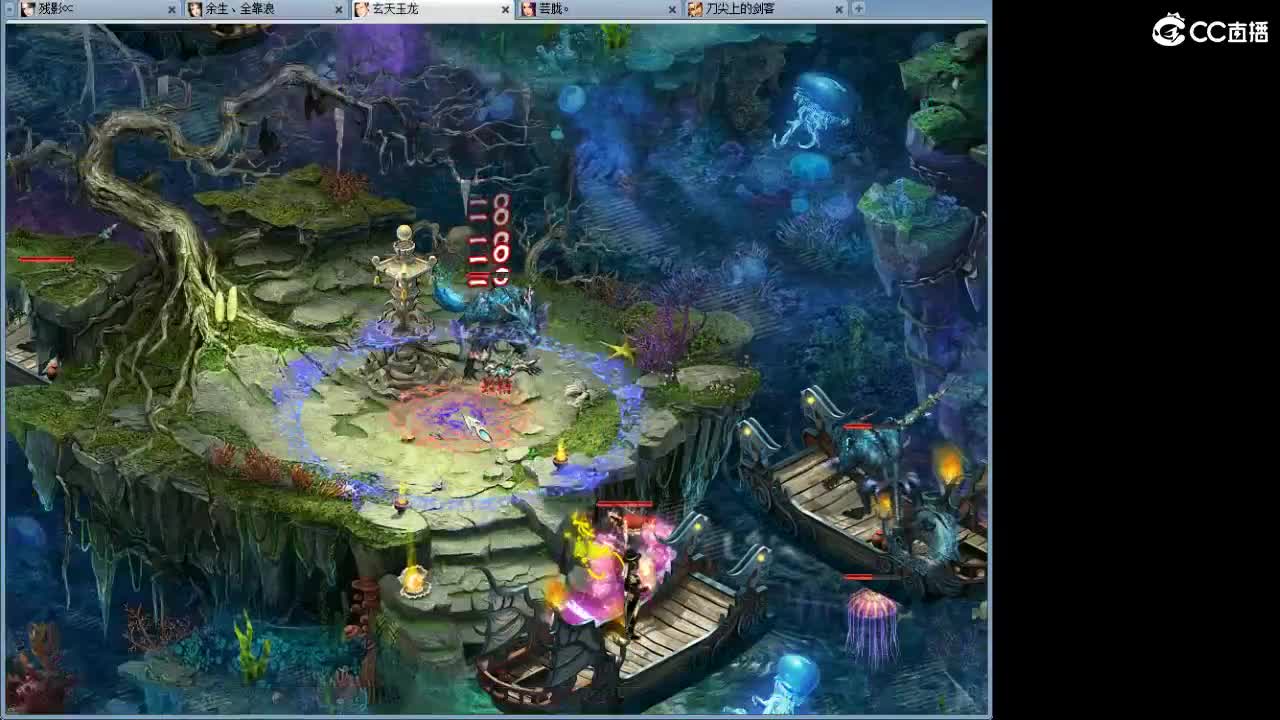 战场上的野马！~ 第4段