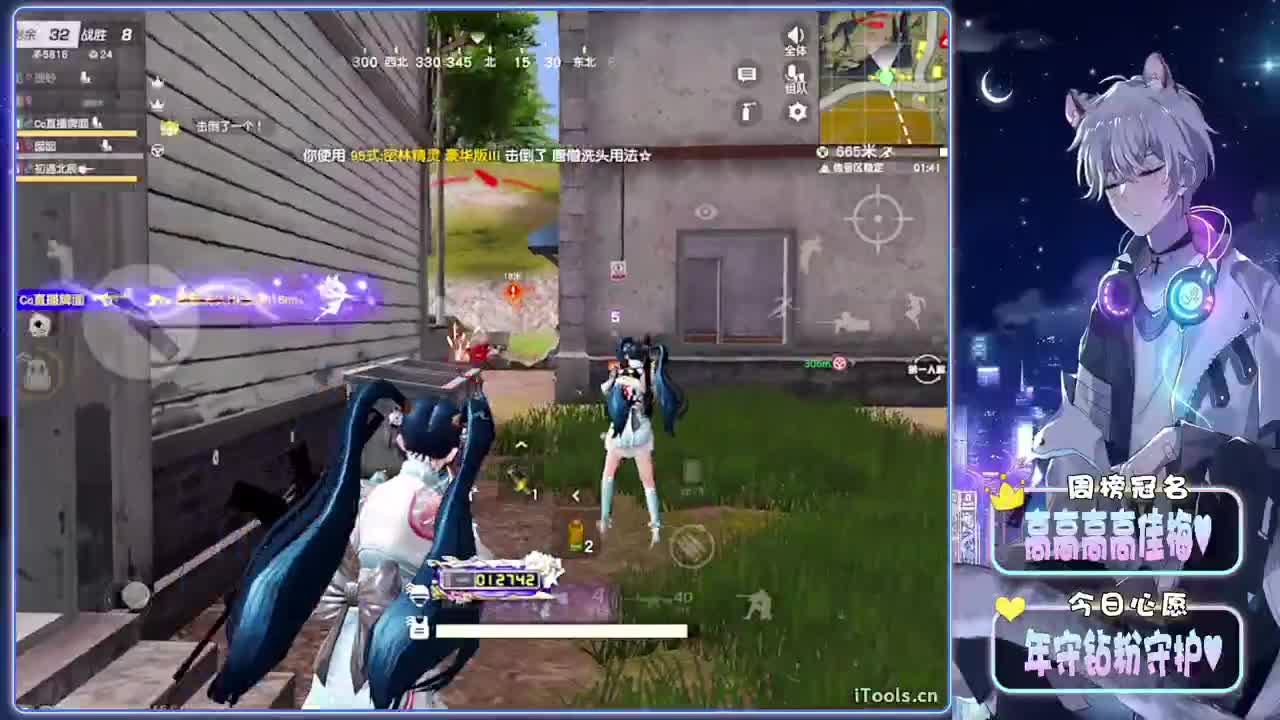 反差-//.♥♥ 第2段