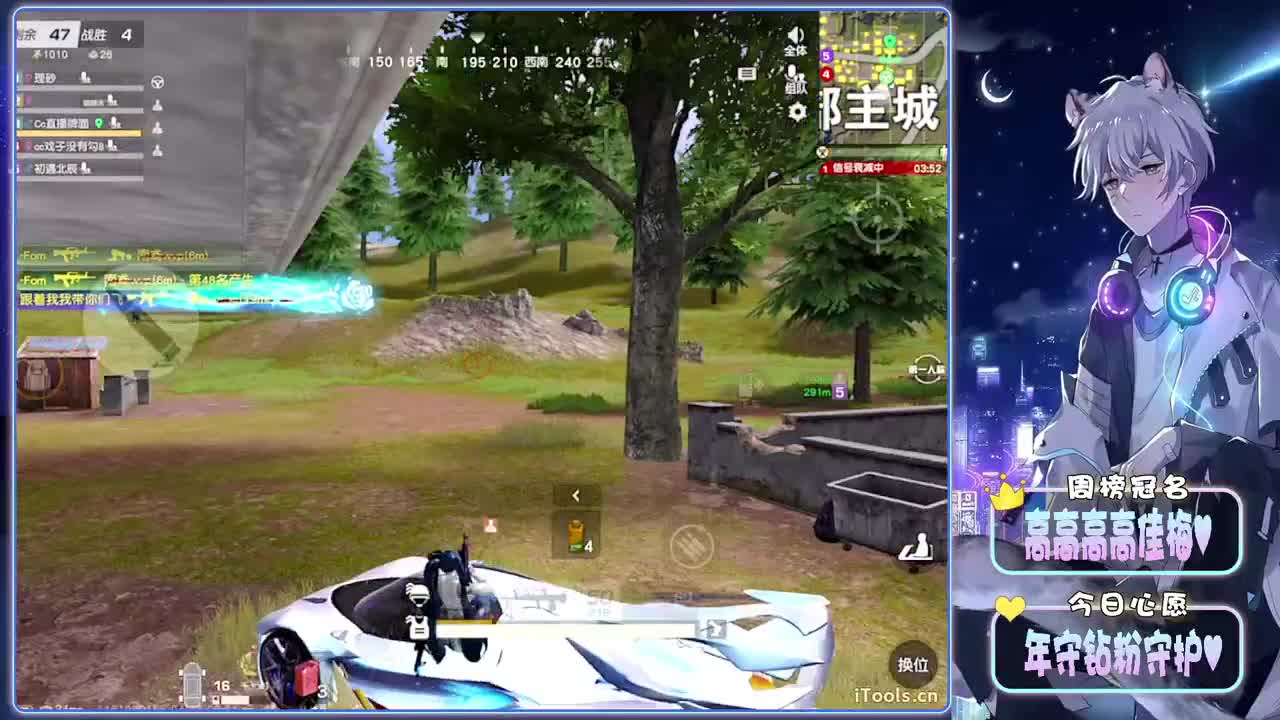 反差-//.♥♥ 第3段