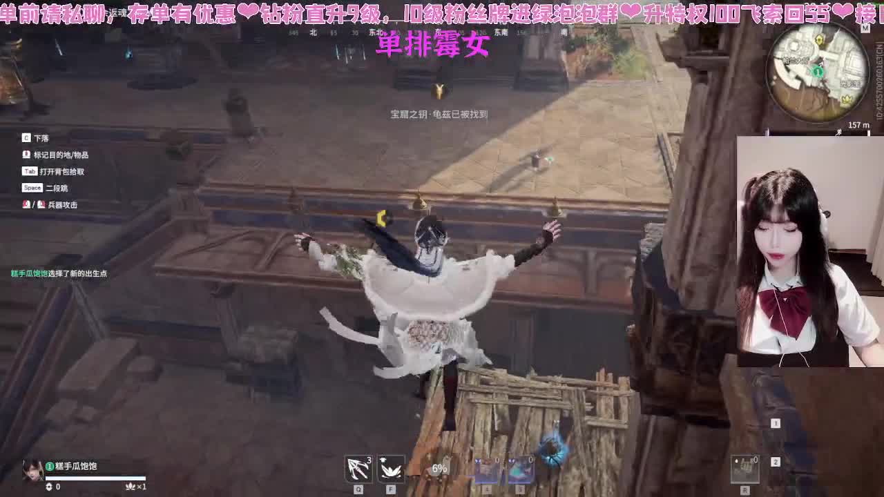 后面的锦鲤杯也加油~！ 第1段