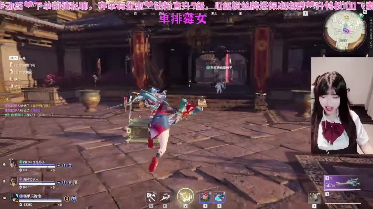 后面的锦鲤杯也加油~！ 第4段