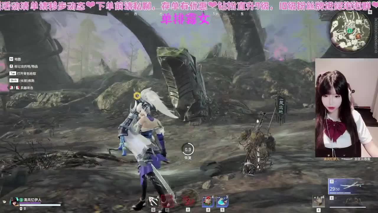 后面的锦鲤杯也加油~！ 第7段