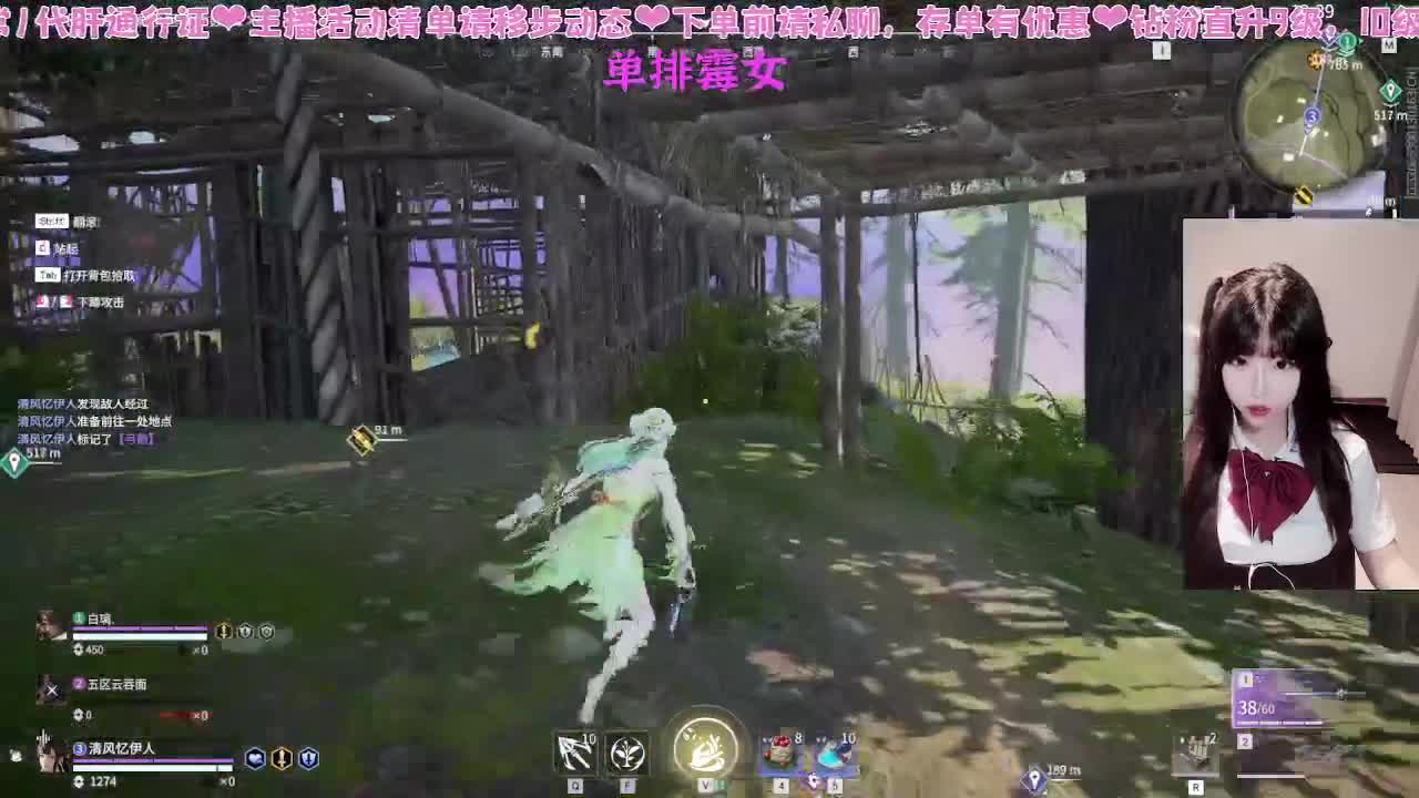 后面的锦鲤杯也加油~！ 第8段