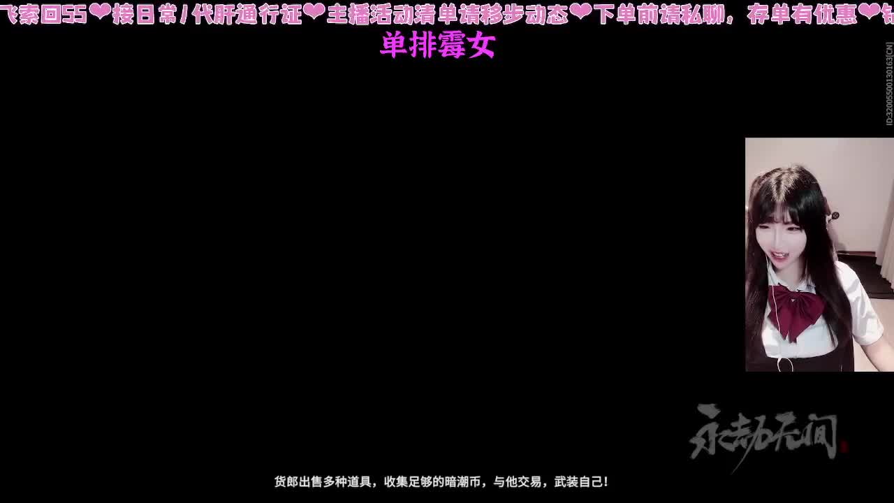 后面的锦鲤杯也加油~！ 第9段