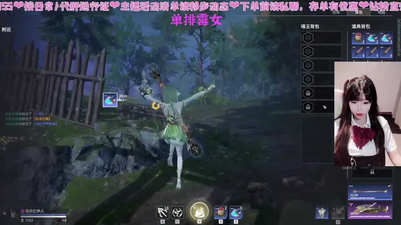 后面的锦鲤杯也加油~！ 第11段