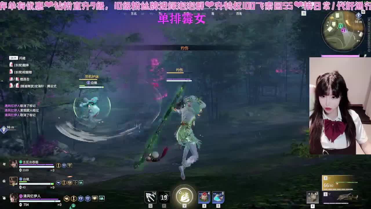 后面的锦鲤杯也加油~！ 第12段