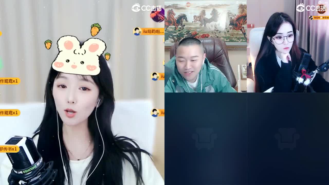 09 第8段