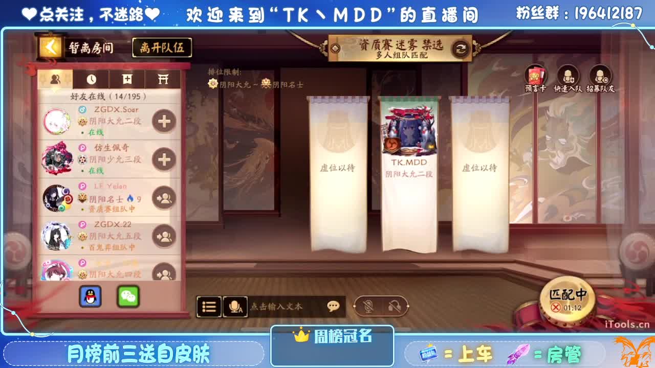 怪我太平庸 第1段