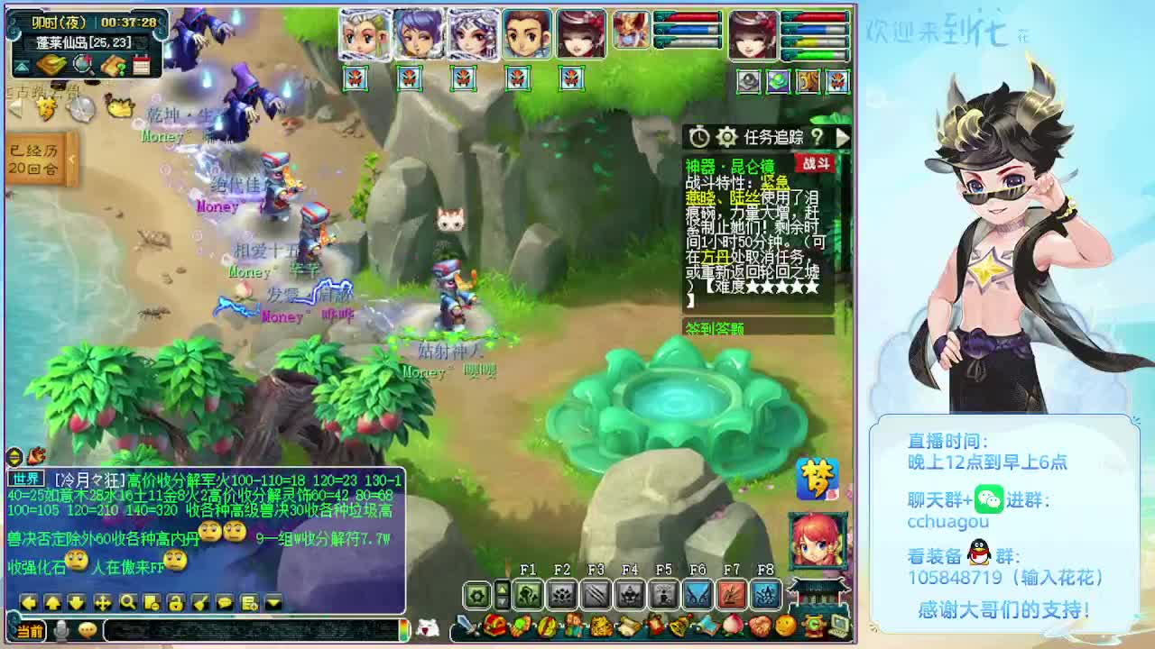 175专业归墟：感谢来过 第2段