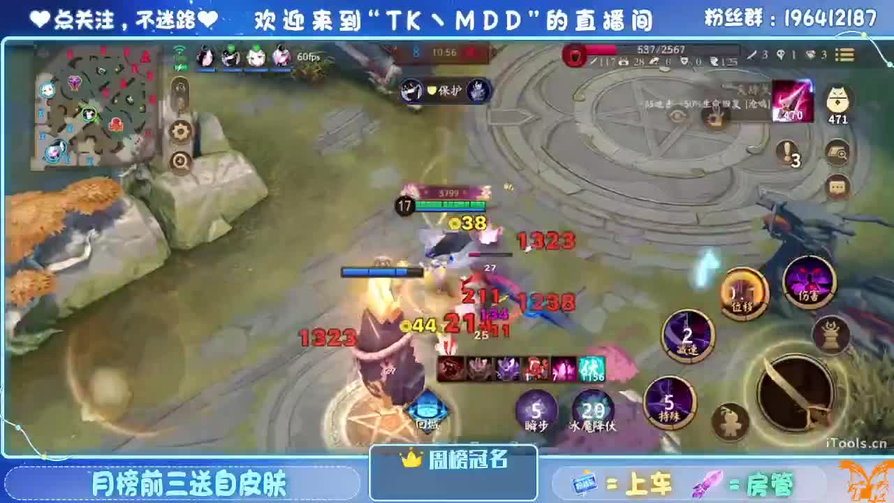 怪我太平庸 第5段