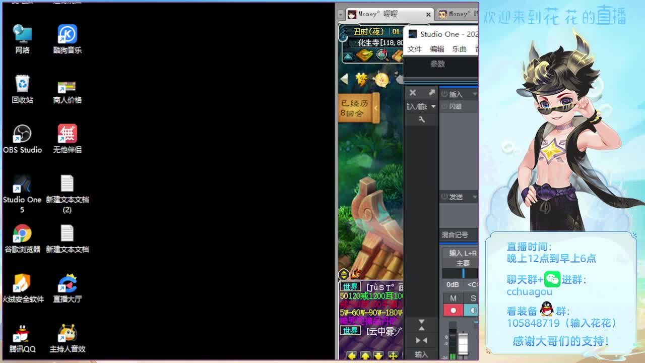 175专业归墟：感谢来过 第4段