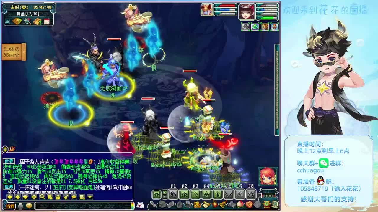 175专业归墟：感谢来过 第6段