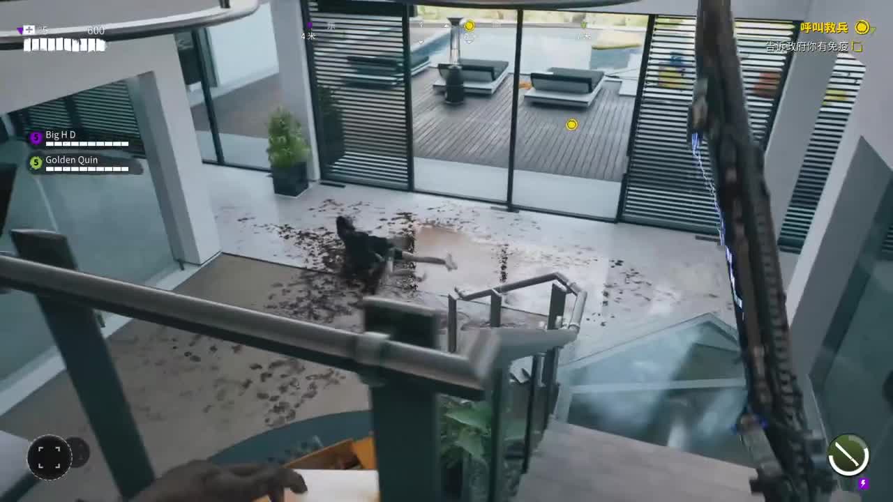 【肯尼】岩男可执行木鱼 第4段