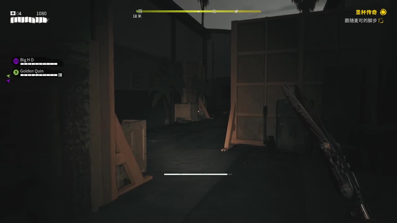 【肯尼】岩男可执行木鱼 第9段