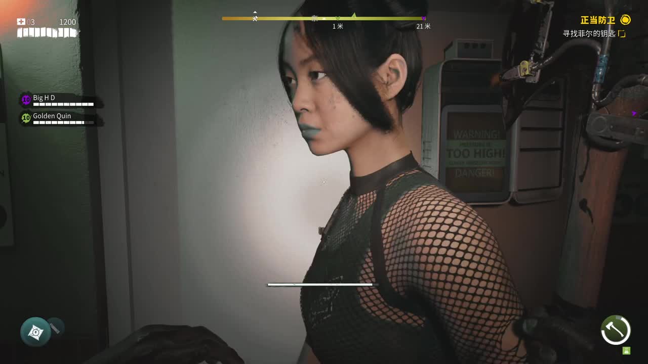 【肯尼】岩男可执行木鱼 第10段