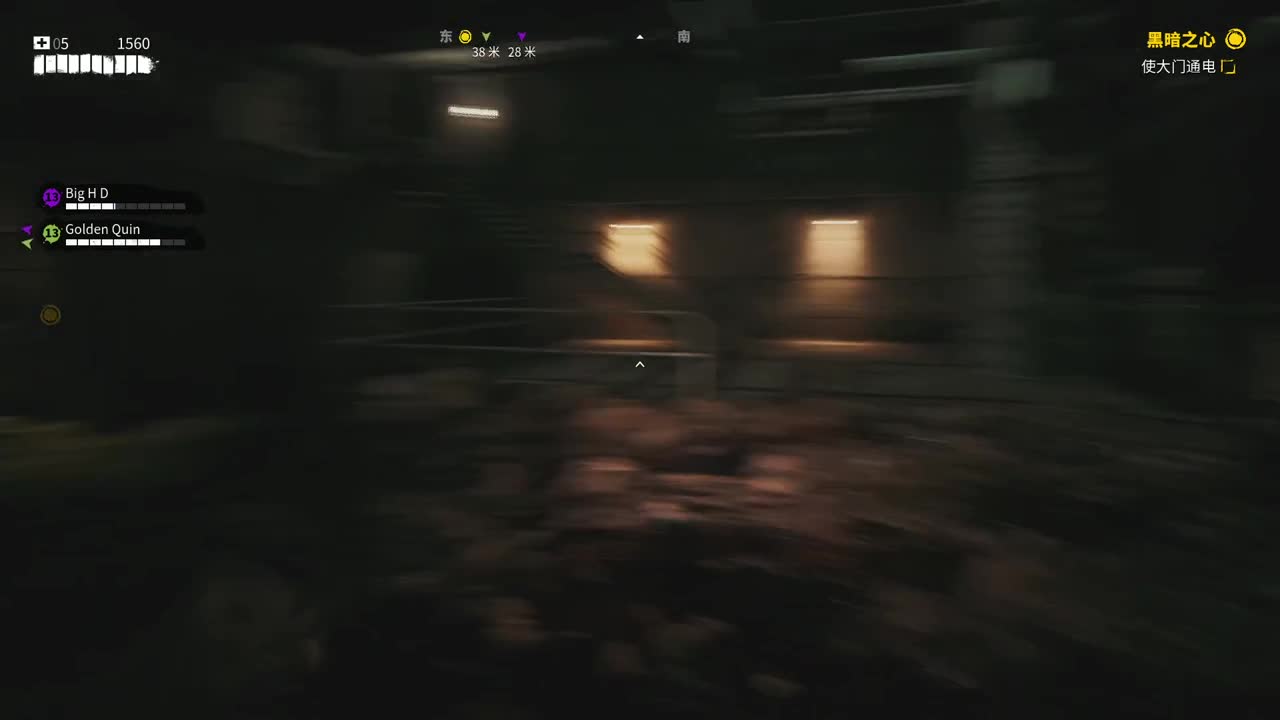 【肯尼】岩男可执行木鱼 第12段