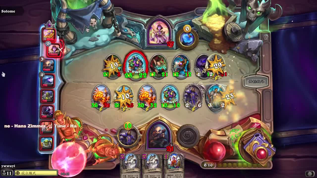 【肯尼】新鲜的肉 第3段