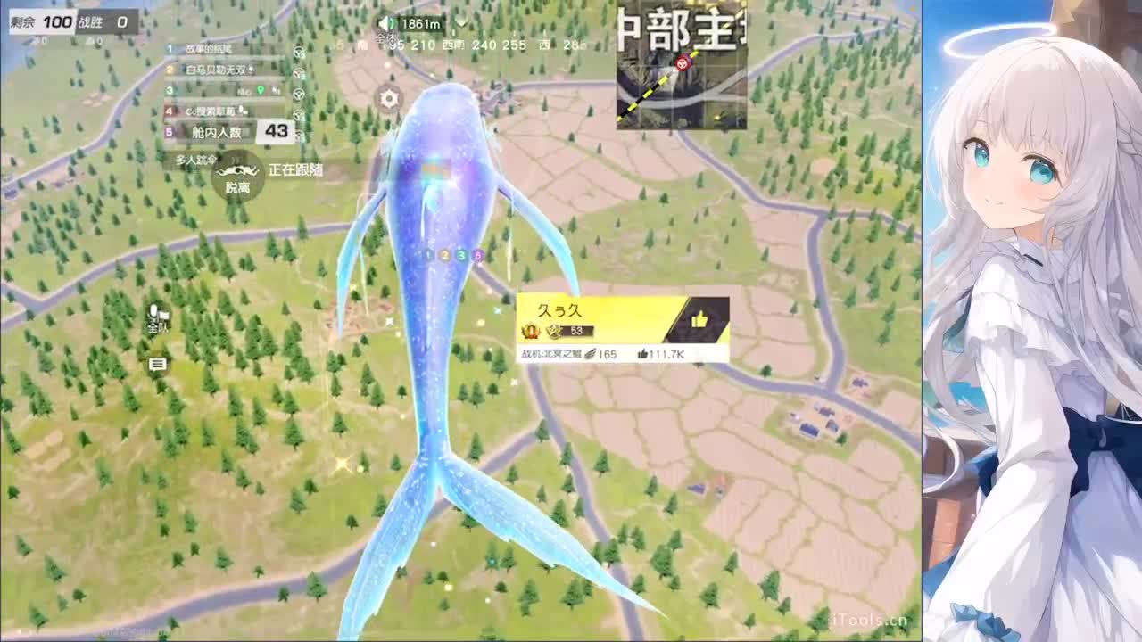 安静 第5段