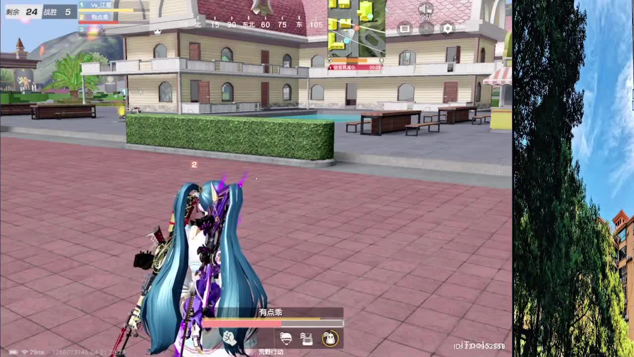 7 第2段