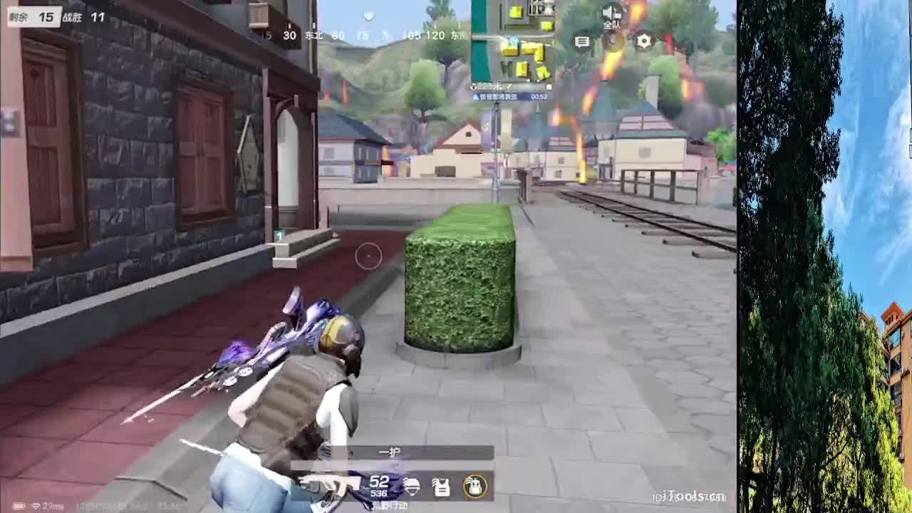 7 第3段