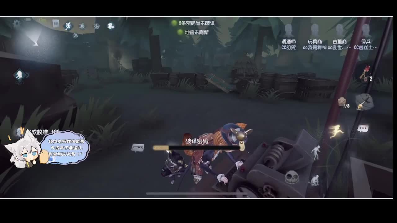 输赢是常态 第1段