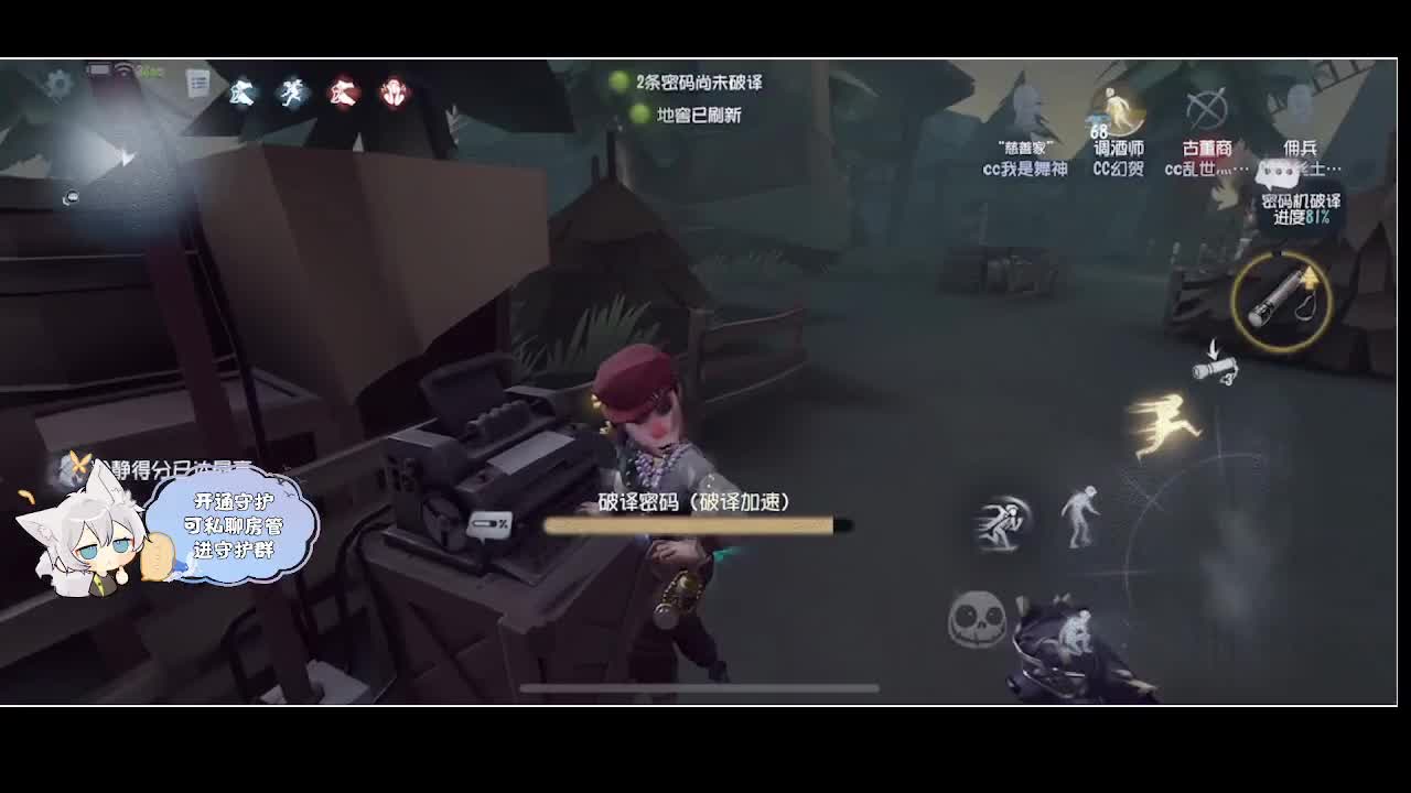 输赢是常态 第2段