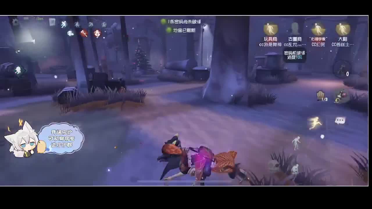 输赢是常态 第3段