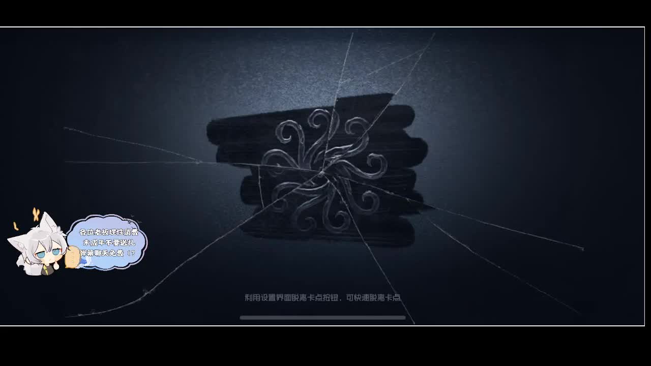 输赢是常态 第4段