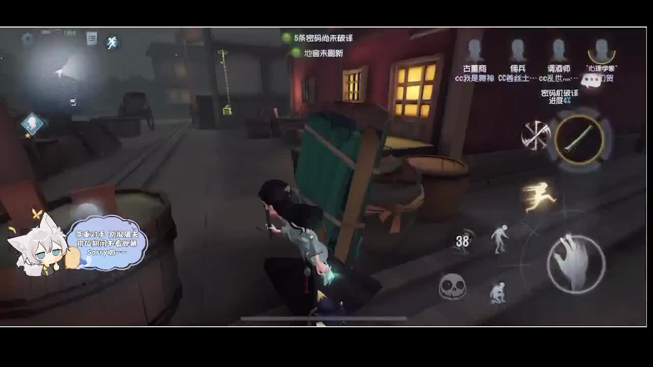 输赢是常态 第5段