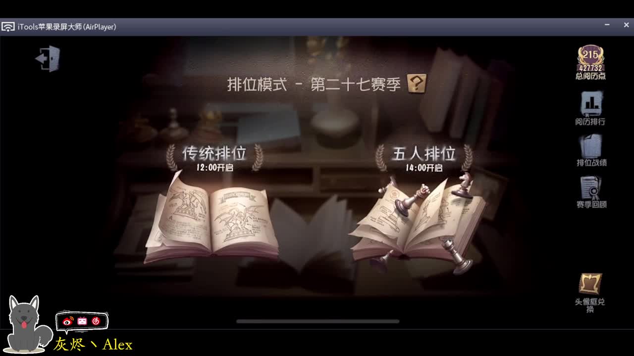 每天快乐多一丶 第1段