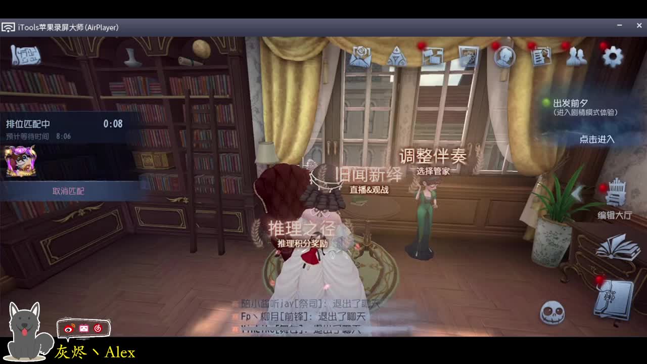 每天快乐多一丶 第3段