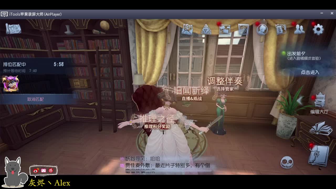每天快乐多一丶 第4段