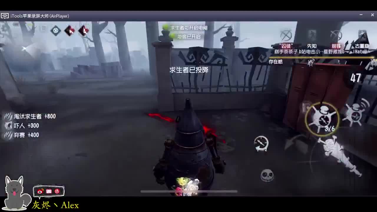 每天快乐多一丶 第5段