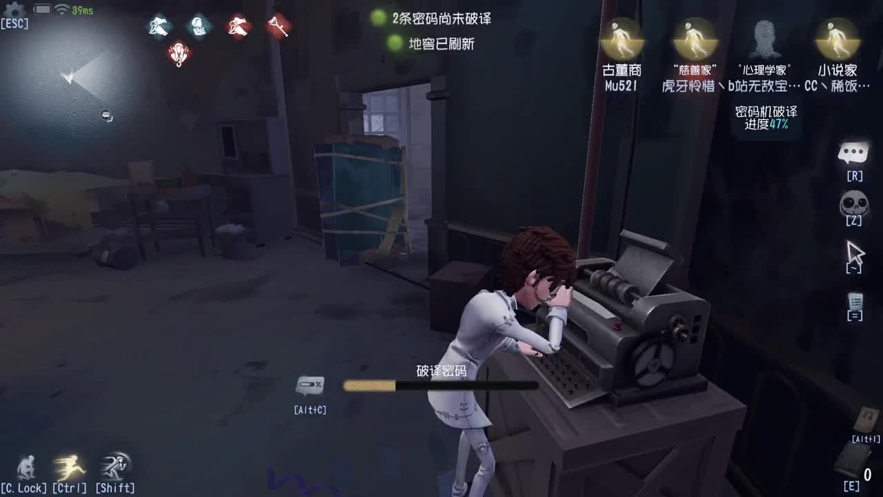 这排位打的真快乐啊~ 第2段